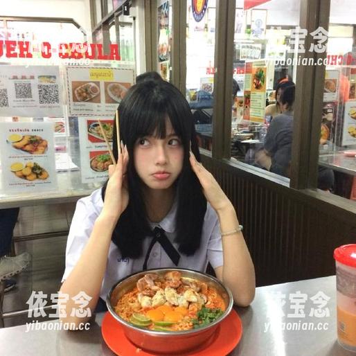 高清捕捉黑丝妹妹玩手机的甜美瞬间，森萝财团全新资源.txt