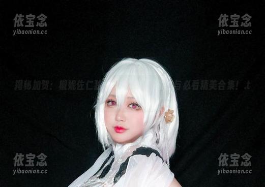 揭秘加贺：椒妮佐仁独特视角的写真图包与必看精美合集！.txt
