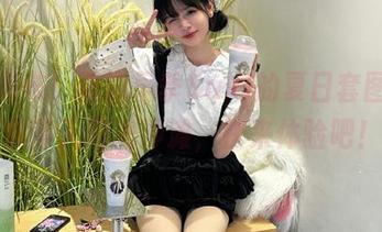 最新发布！渡边早季Saki的夏日套图，仿佛把你带入阳光沙滩，快来体验吧！.txt