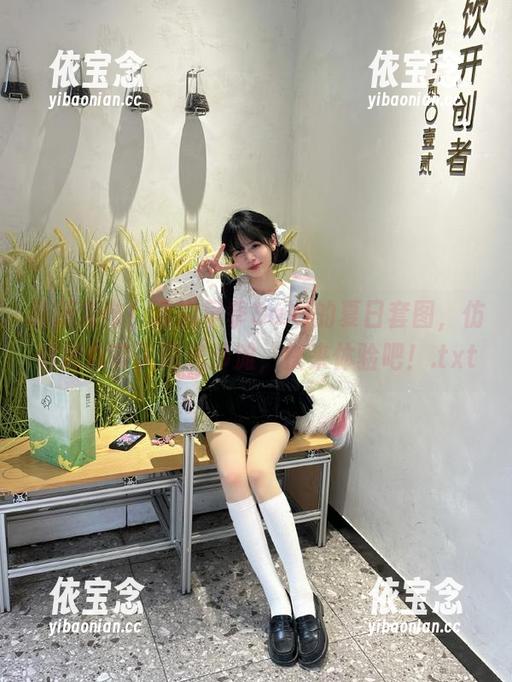 最新发布！渡边早季Saki的夏日套图，仿佛把你带入阳光沙滩，快来体验吧！.txt