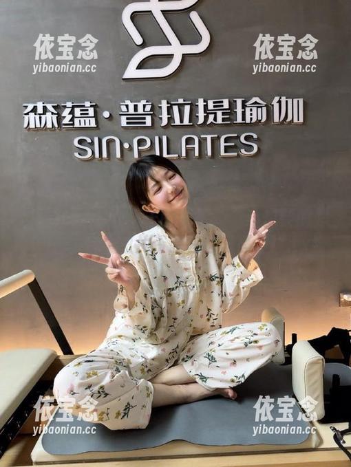 爱美足 - 揭秘蕊子的粉色宇宙！想要的超级可爱写真图片资源在这里等你！.txt
