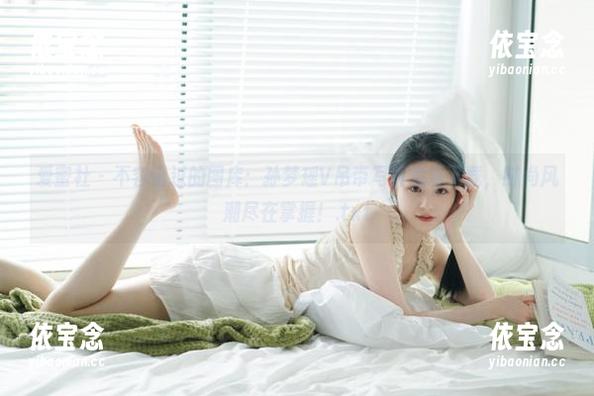 爱蜜社-孙梦瑶V 爱蜜社 - 不容错过的图库:孙梦瑶V吊带写真免费下载,时尚风潮尽在掌握!.txt
