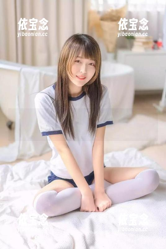 爱蜜社 - “心妍小公主”的镂空写真，高清套图中的每一帧都是心动不止！.txt