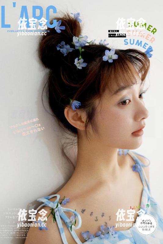 爱蜜社 - 瑞妤清纯写真曝光，福利满满，直戳你的心坎儿！.txt