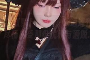 不容错过的狐萝卜呦旗袍·乐逍遥作品集分享，尽情感受那份优雅与洒脱.txt