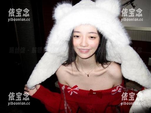瑞丝馆 - 解锁时尚密码，高清李可可制服写真资源等你来欣赏！.txt