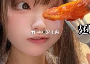 探索英梨梨修女的私拍世界，神沢永莉倾情奉献精美套图.txt