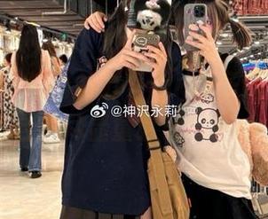 感受神沢永莉的魅力，Suiri圣诞少女写真合集尽显童话气息.txt