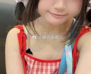 探索神沢永莉黑色系列套图，无圣光摄影揭示她独特的内心世界.txt