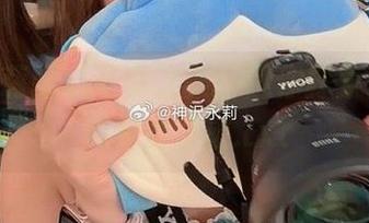 神沢永莉眼镜写真之美，邀你探索图库中的视觉奇迹.txt
