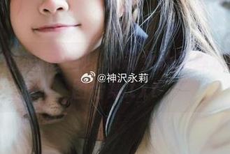 从未见过的美丽：神沢永莉女仆死库水的精彩套图合集.txt
