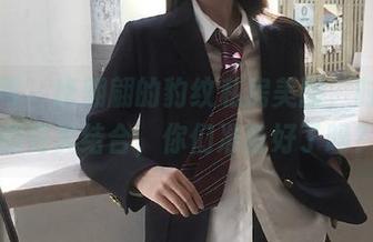 秀人网 - 唐翩翩的豹纹私房美图，时尚与搞笑的完美结合，你们准备好了吗？.txt