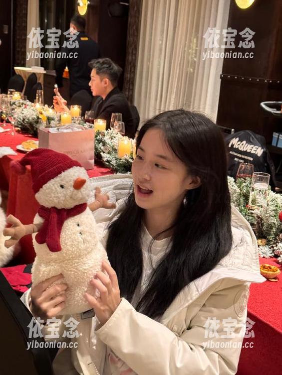 秀人网 - 尤Una娜奶牛写真系列，网盘独享让你无法抗拒的魅力！.txt