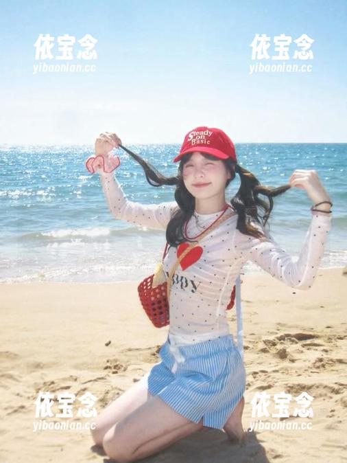 秀人网 - 精选徐莉芝Botty全套粉色写真图包，绽放个性与俏皮的完美结合.txt