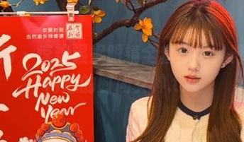 秀人网 - 惊艳温妮眼镜全套图包，释放你内心的时尚女神.txt