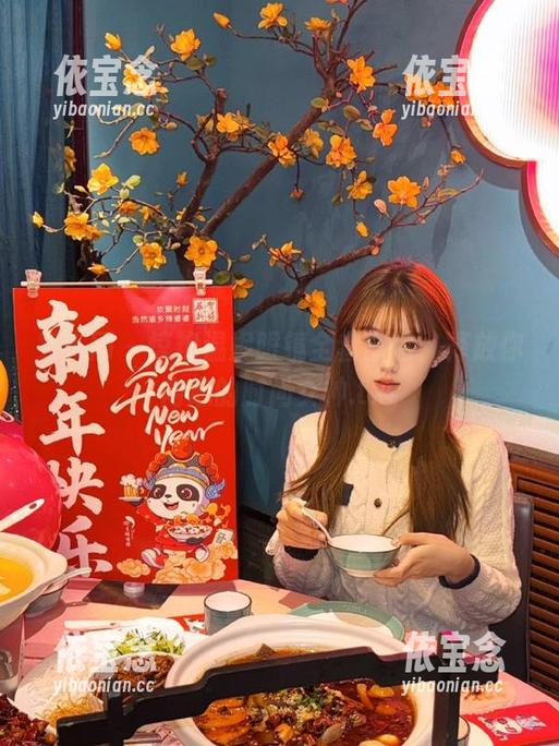 秀人网 - 惊艳温妮眼镜全套图包，释放你内心的时尚女神.txt