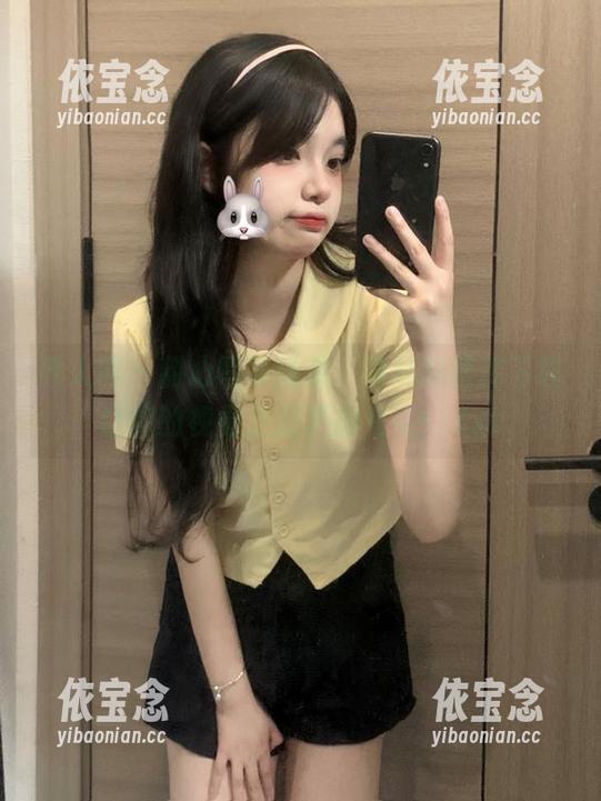 秀人网 - 甜心写真精品，董林越图库下载让你的视觉之旅更加充实！.txt