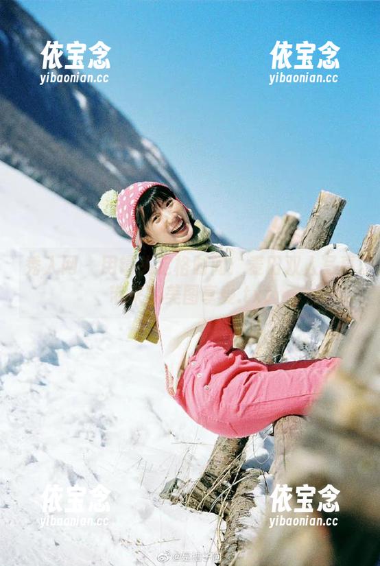秀人网 - 用镜头定格时间：麦田双人写真带来的美图享受.txt