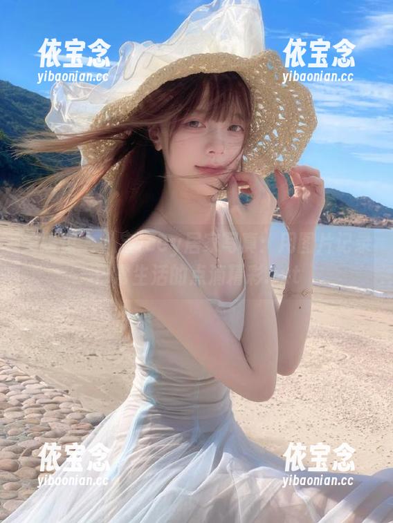 美媛馆 - 八宝icey居家写真：用图片记录日常生活的点滴精彩.txt