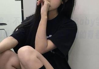 美媛馆 - 不容错过的狐小妖Baby学姐写真，观看这组迷人图片感受她的青春气息.txt