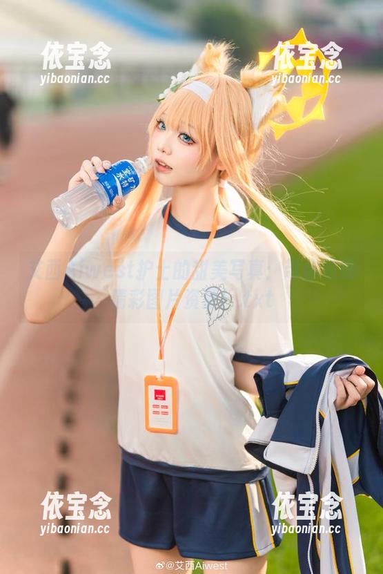 艾西Aiwest护士的甜美写真：带你领略精彩图片资源！.txt