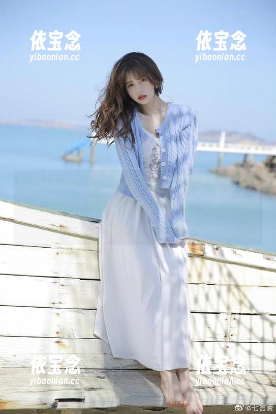 花漾show - 尤妮丝Egg学姐倾情奉献，献上她的经典美图与优雅套图，让人心醉神迷！.txt