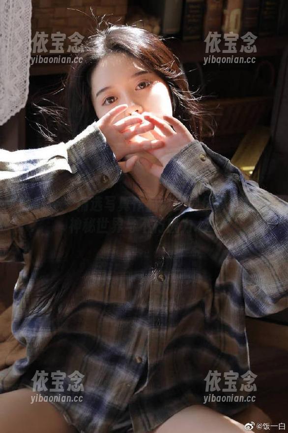 蜜桃社 - 精选写真作品：探寻伊琳花嫁的神秘世界与不朽魅力.txt