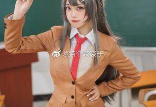 蜜汁猫裘女仆死库水作品震撼来袭，网盘链接速来获取高清享受！.txt