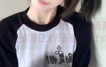 语画界 - 言沫厨娘带你狂欢！全新套图更新，让你胃口大开乐翻天！.txt