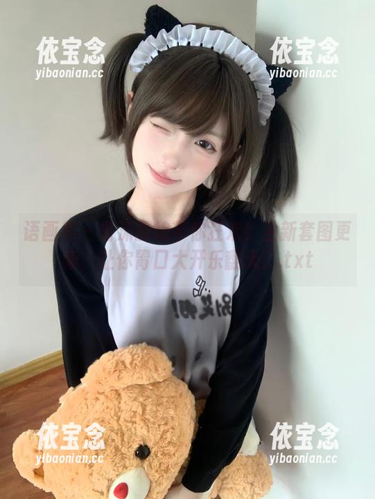 语画界 - 言沫厨娘带你狂欢！全新套图更新，让你胃口大开乐翻天！.txt