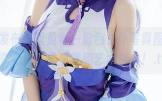 独家发布！里见年一粉色女仆写真图片，尽享免费视觉盛宴和艺术魅力！.txt
