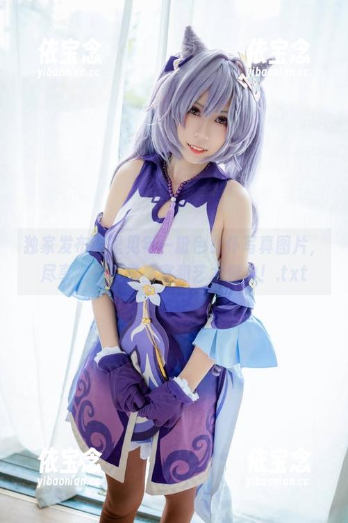 独家发布！里见年一粉色女仆写真图片，尽享免费视觉盛宴和艺术魅力！.txt