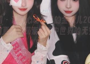 微密圈 - 让人心动不已的金希儿2022写真套图更新，探索她眼中世界的无穷魅力！.txt