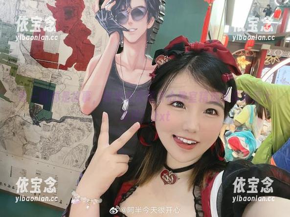 每一幅都是故事，阿半今天很开心教室精选写真资源大放送！.txt