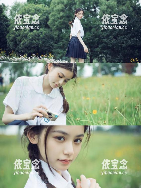 微密圈 - 精选陈佩奇写真合集，网盘直达，开启不一样的风格之旅与美好回忆！.txt