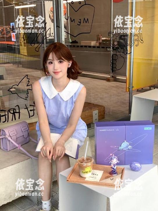微密圈 - 私房兔女郎写真大揭秘，陈大小姐的时尚与个性.txt