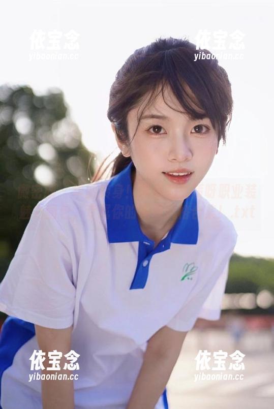 微密圈 - 华丽转身！雅雅的气质呀职业装魅力图包，专属你的职场风格合集！.txt