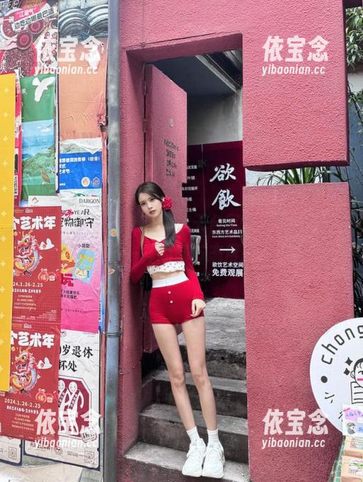 青豆客-AZHUA 青豆客 - 最新AZHUA天台写真照片,带你感受不一样的都市态度!.txt