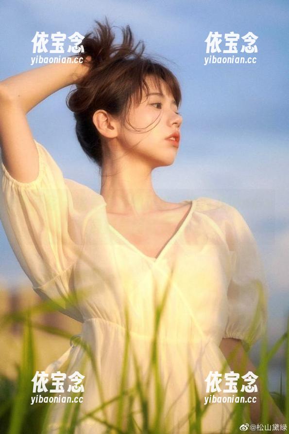 青豆客-婕西儿jessie 青豆客 - 追寻夏日的足迹:婕西儿jessie最新美图欣赏.txt