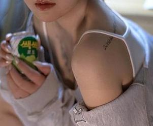 青豆客 - 美丽绽放，宛恩miyu双马尾私拍写真，记录青春最美瞬间！.txt