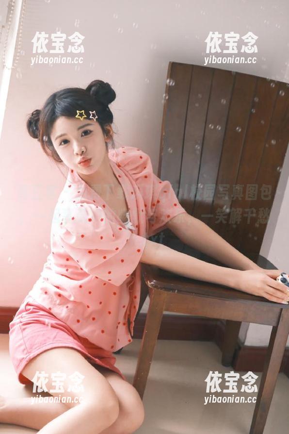 青豆客-琪琪qlql 青豆客 - 免费下载琪琪qlql校园写真图包,一起享受她的幽默与欢乐,一笑解千愁!.txt