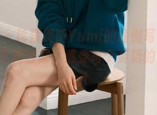 魅妍社 - 珍藏美昕Yumi的瑜伽写真：免费下载全新合集，感受每个姿势的魅力！.txt