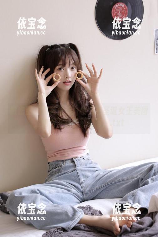 微密圈 - 精选推荐：黎允熙圣诞女王美图，免费下载即刻拥有！.txt